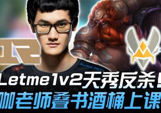 九游娱乐- 1054年爆发的超新星 