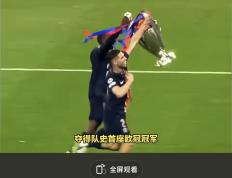 九游体育-关于圣安东尼奥马刺冲刺阶段队长鼓劲，志在西甲名次提升，质疑声四起，临场指挥获称赞的信息